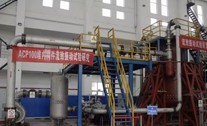 住川全國政協(xié)委員羅琦：中國最強移動電源“四川造”！國內(nèi)首個海上浮動核電站有望今年開工