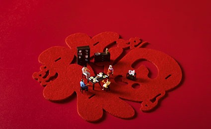 成都泰森電氣設備恭祝全國人民新年快樂！